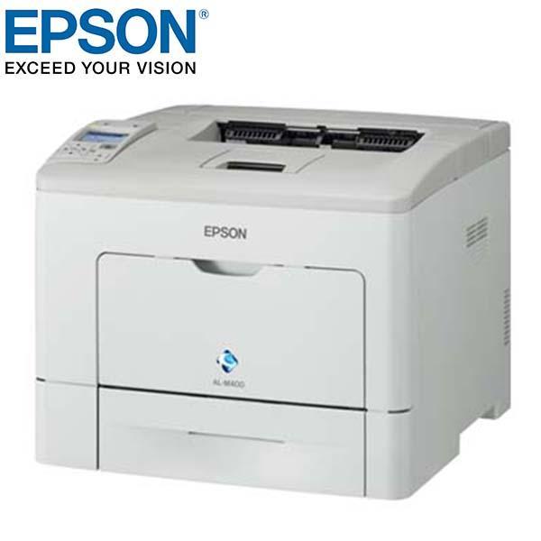 EPSON AL-M8200DN A3 網路黑白雷射印表機(含雙面列印)